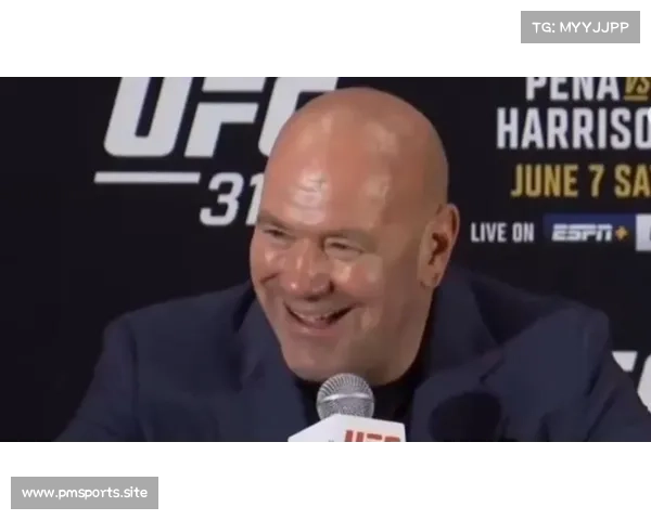 UFC白大拿回应琼斯与阿斯皮纳尔传言并否认纳干诺回归相关说法 UFC白大拿回应琼斯与阿斯皮纳尔传言并否认纳干诺回归相关说法