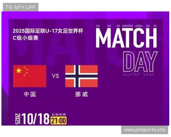 激情呐喊引领全队节奏世界杯赛场上战术口号点燃胜利之魂