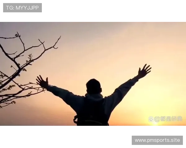 有时坚持比放弃更有力量，让每一次不懈努力成就最动人的风景